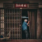 Photo by Kartikey Das: https://www.pexels.com/photo/candid-photo-of-a-man-with-gray-hair-closing-a-gate-20605749/