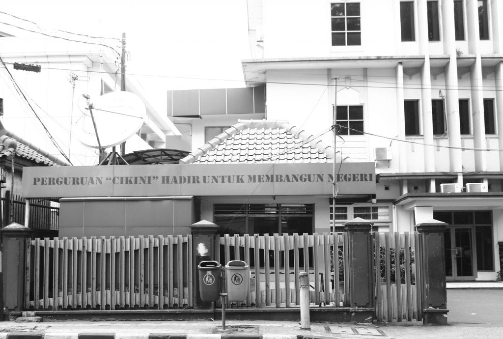 Kenampakan depan Perguruan Cikini. Dulunya, Percik hanyalah berawal dari sekotak garasi.
