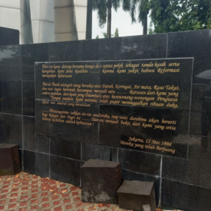 Prasasti Monumen Reformasi