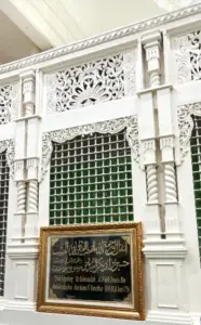 Makam Habib Husein Abubakar al Aydarus
