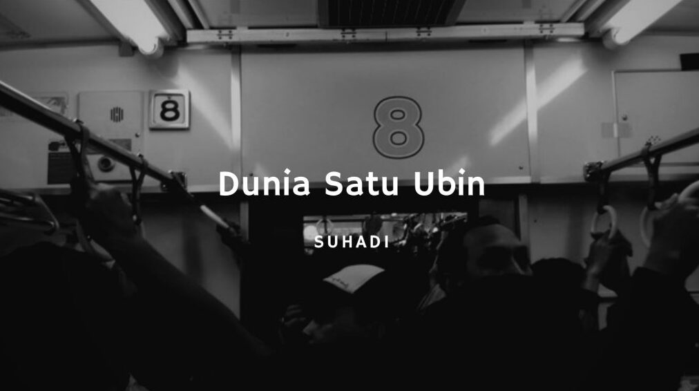 Dunia Satu Ubin e1725771606948